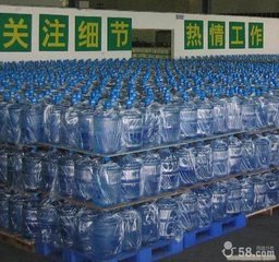 大桶水 大桶水